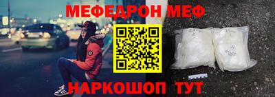 крисы Нарткала