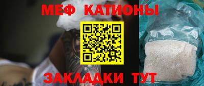 крисы Нарткала