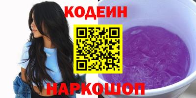 дживик Нальчик
