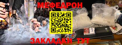 дживик Нальчик