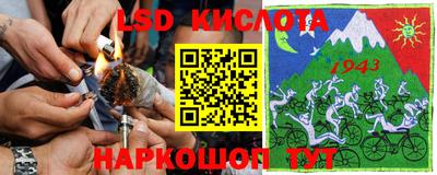 круглые Новокубанск