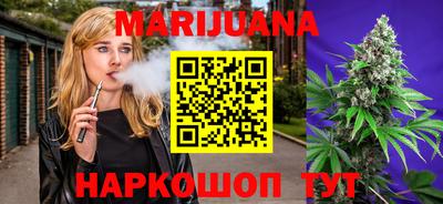 альфа пвп VHQ Наро-Фоминск