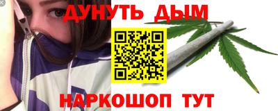 круглые Новокубанск