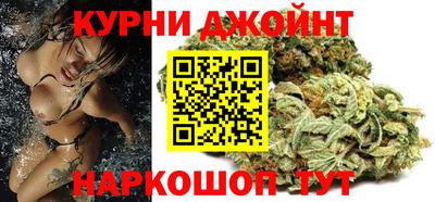 трава Новозыбков