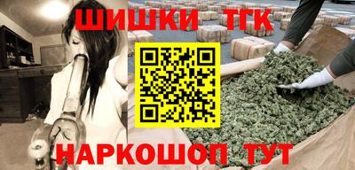 дживик Нальчик