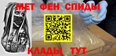 круглые Новокубанск
