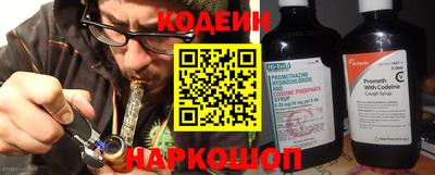 круглые Новокубанск