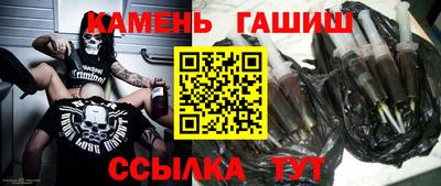 круглые Новокубанск