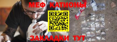 крисы Нарткала